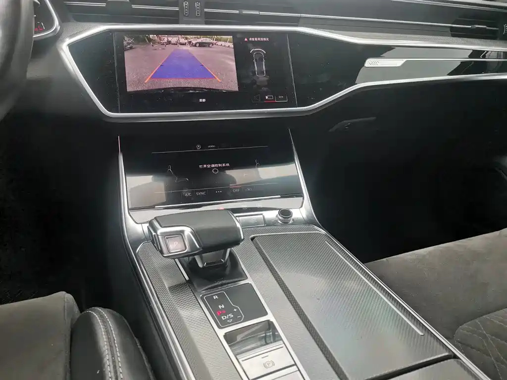 AUDI A6L 2023