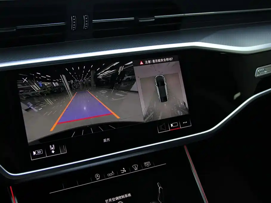 AUDI A7 2020