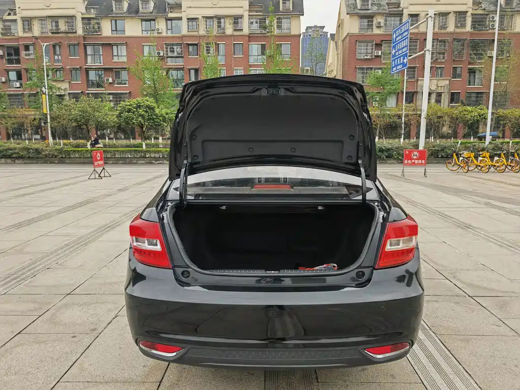 GEELY AUTO VISION 2017