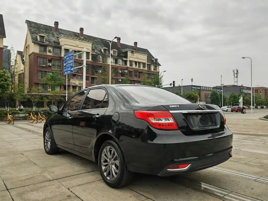 GEELY AUTO VISION 2017