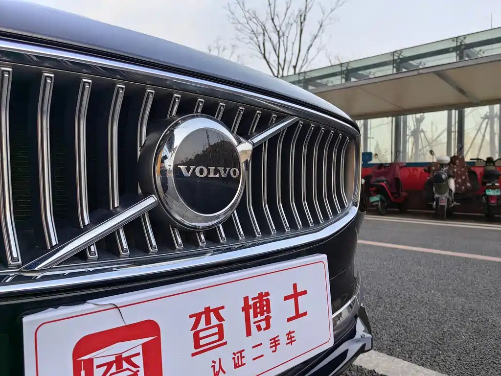 VOLVO S90 2021