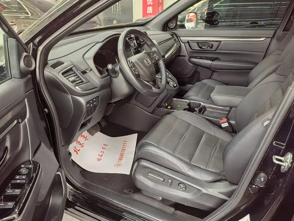 HONDA CR-V 2021