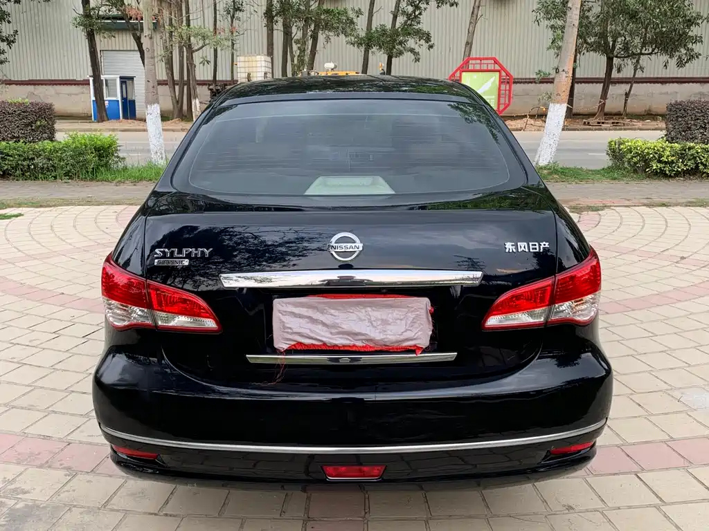 NISSAN SYLPHY 2017