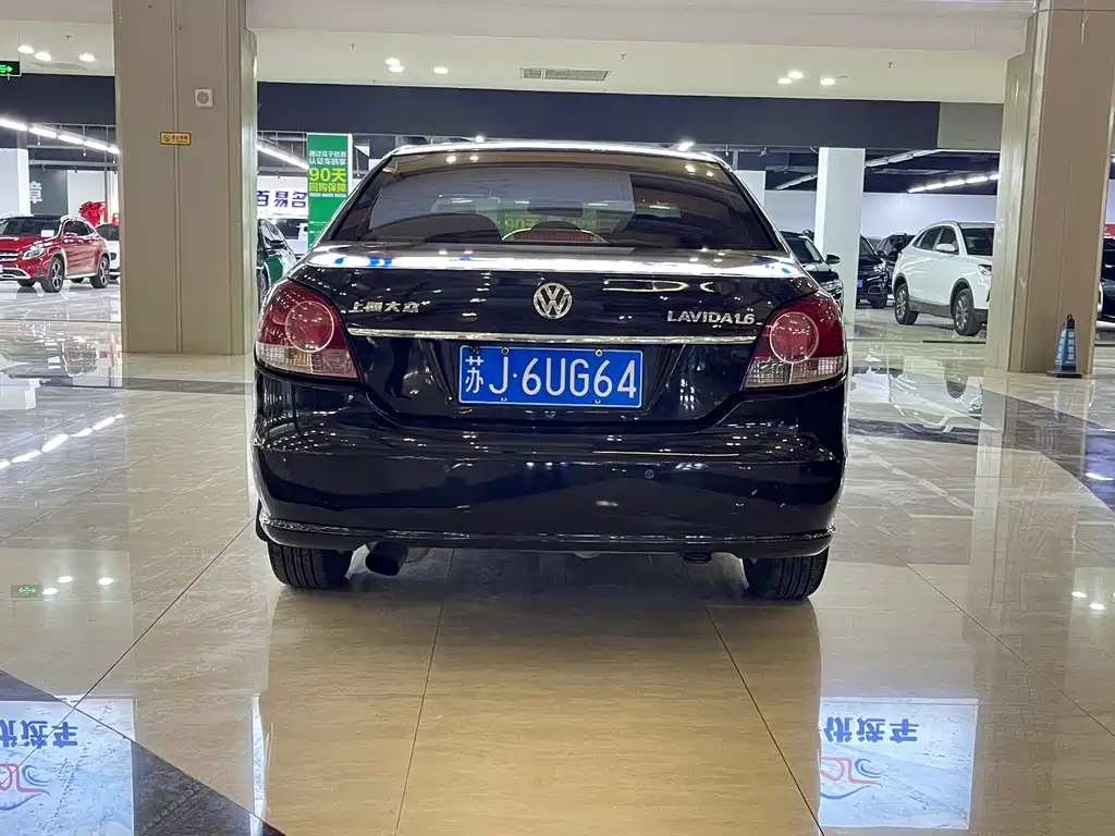 VOLKSWAGEN LAVIDA 2011
