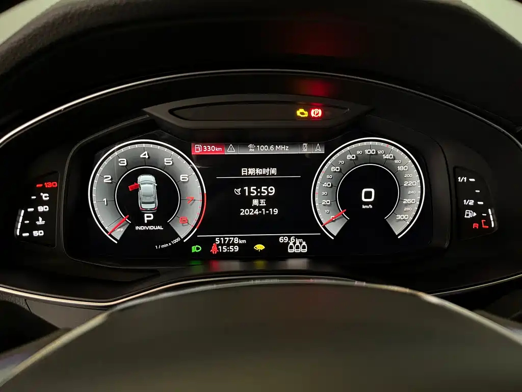 AUDI A6L 2021
