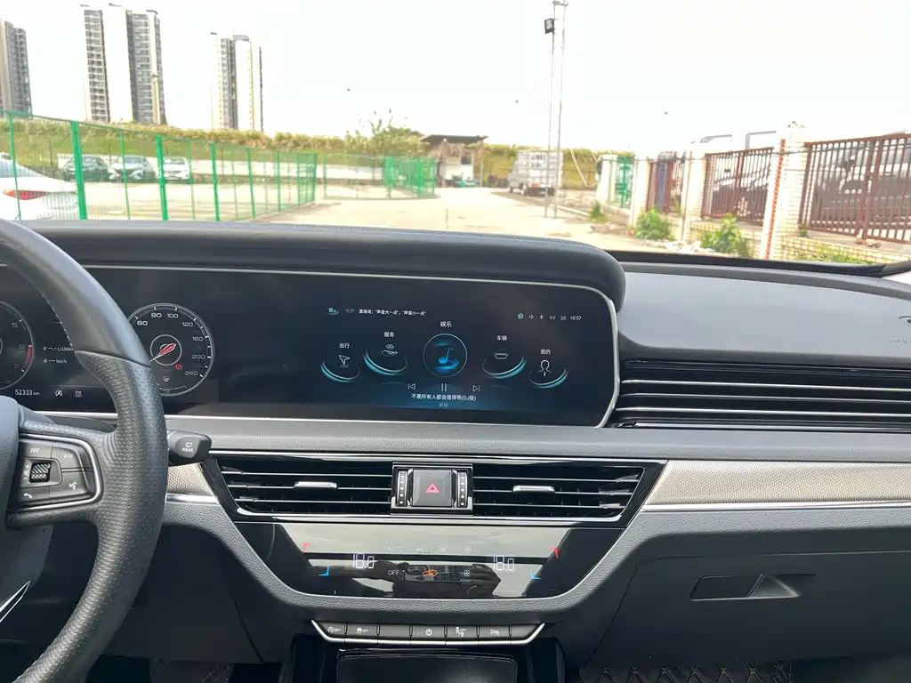 HONGQI HS5 2022