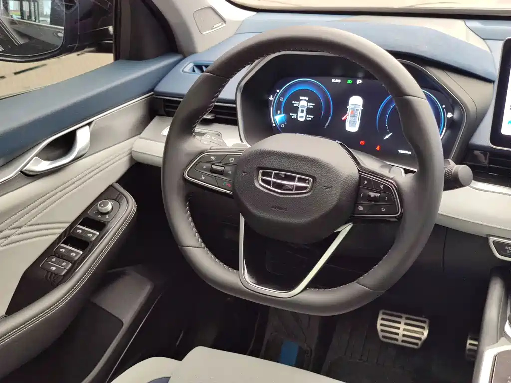 GEELY AUTO PREFACE 2023