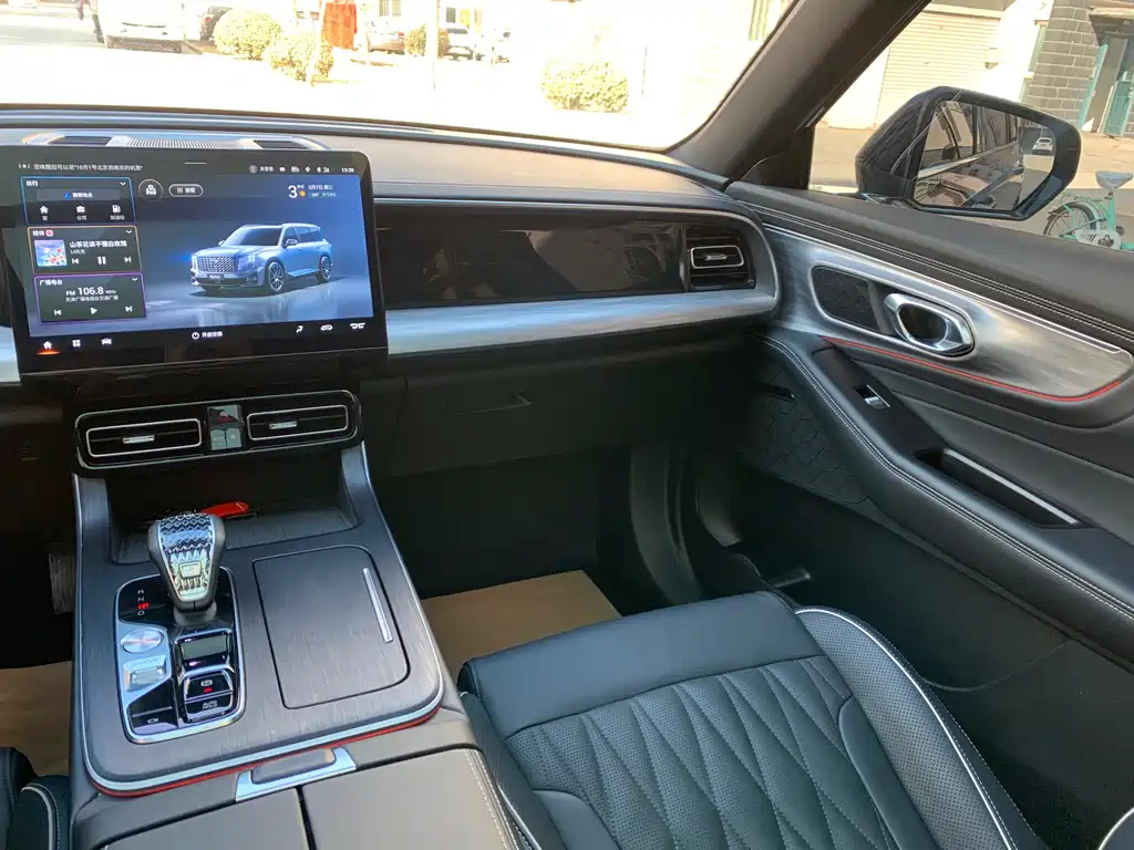 TRUMPCHI GS8 2022