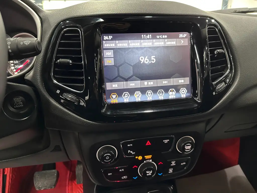 JEEP COMPASS 2020