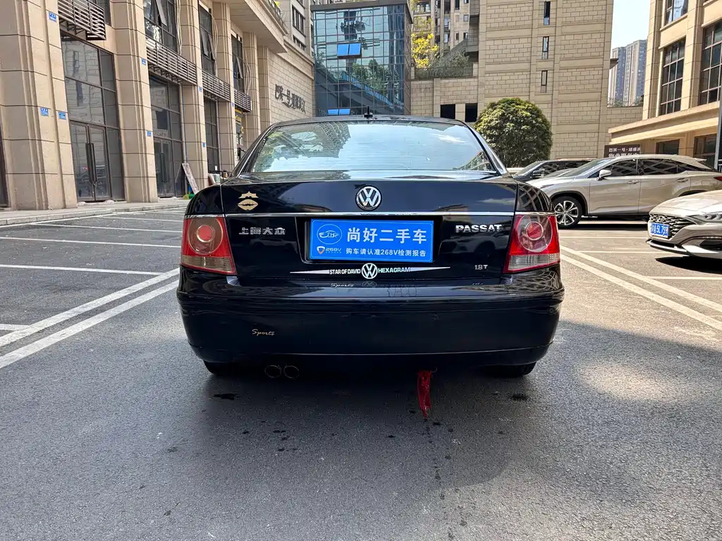 VOLKSWAGEN OTHER 2008