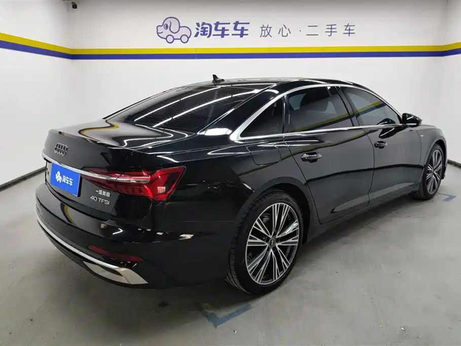 AUDI A6L 2023