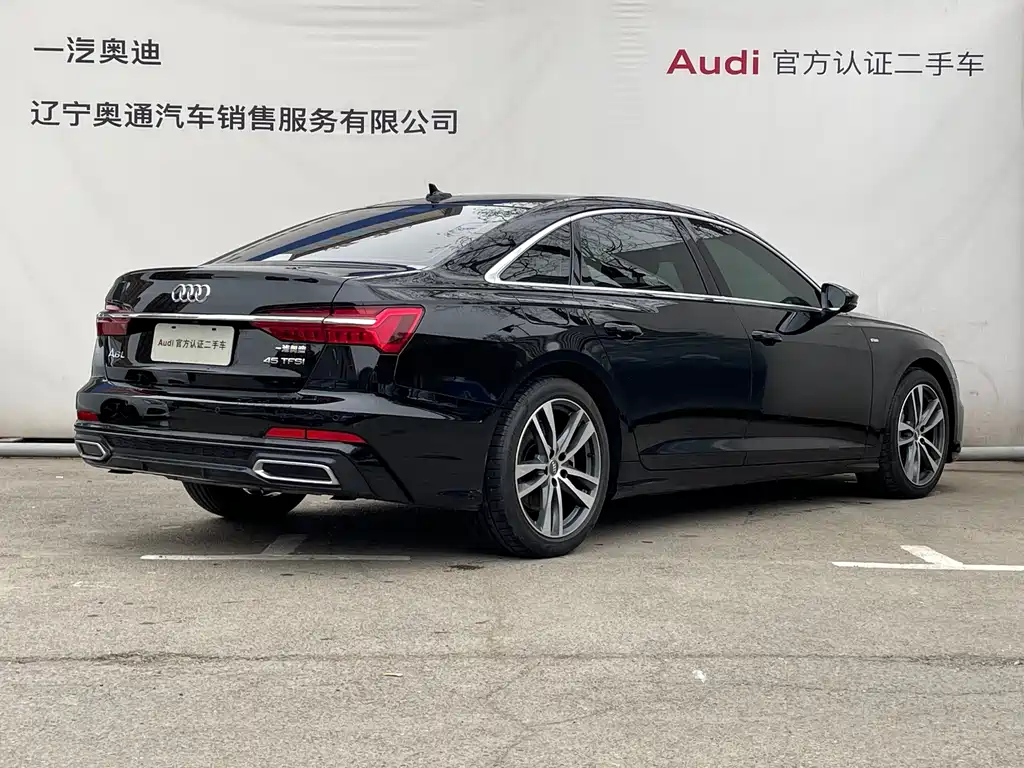 AUDI A6L 2021