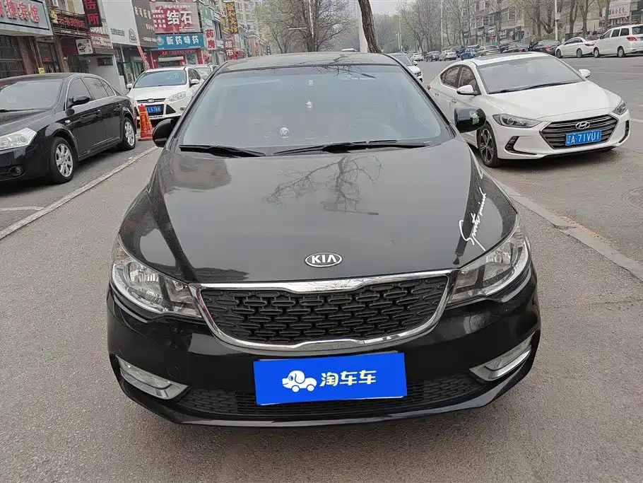 KIA FORTE 2014
