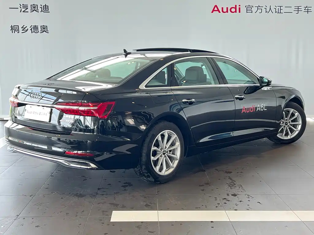 AUDI A6L 2023