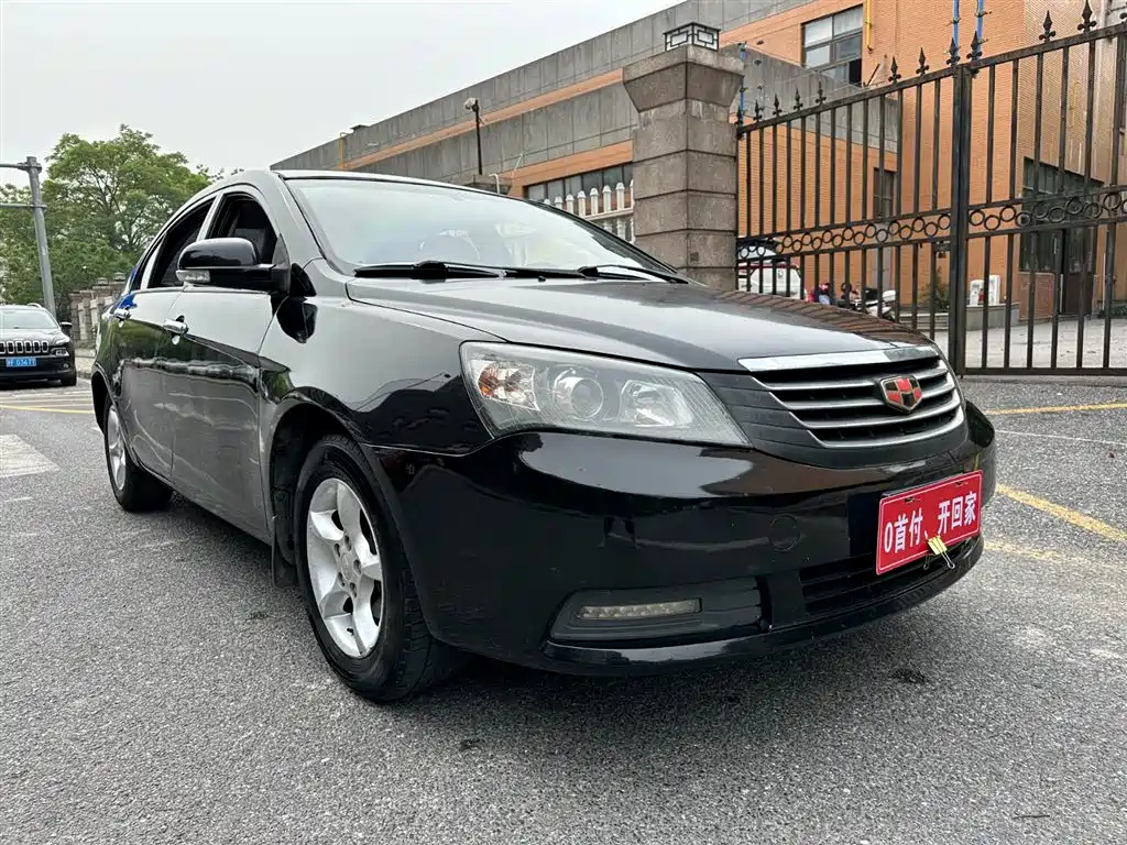 GEELY AUTO CLASSIC EMGRAND 2013