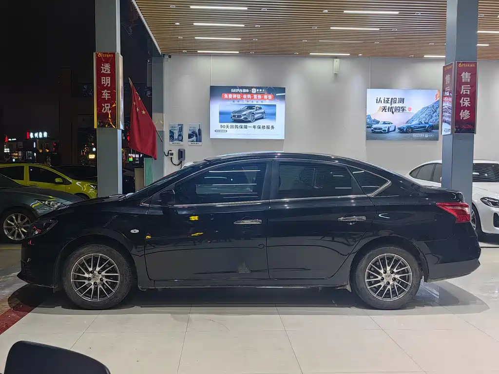 NISSAN SYLPHY 2021