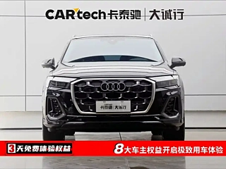 AUDI Q7  2025
