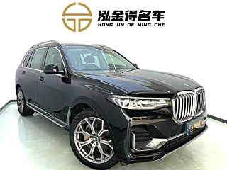catalog-car-3