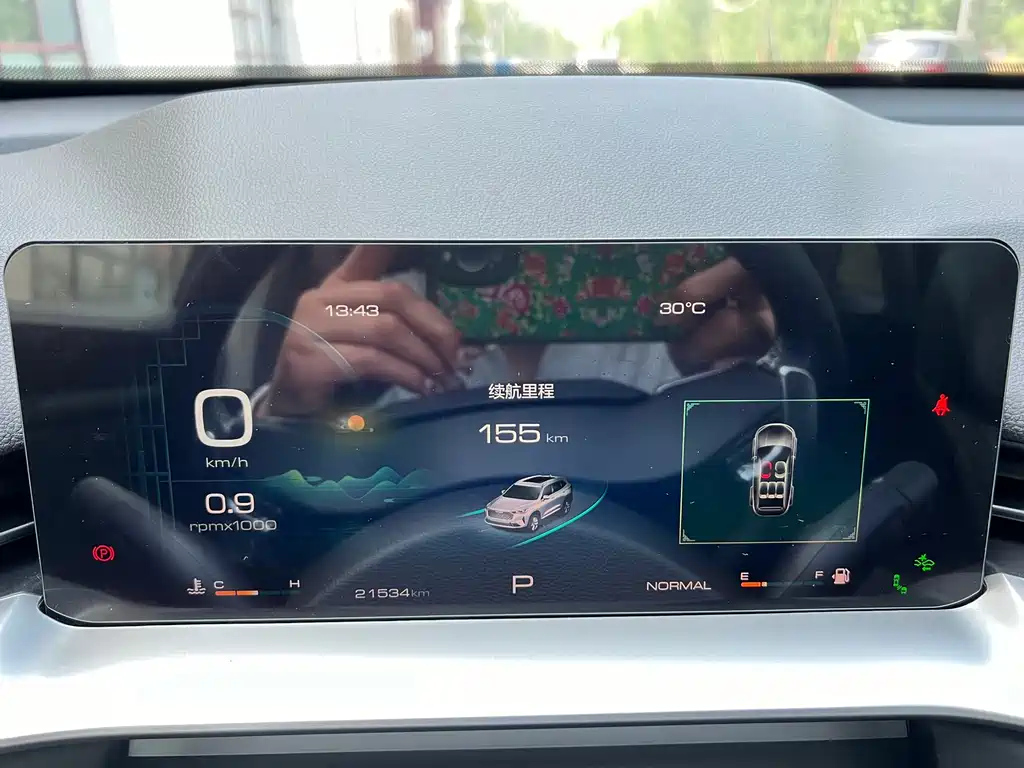 HAVAL H6 2022