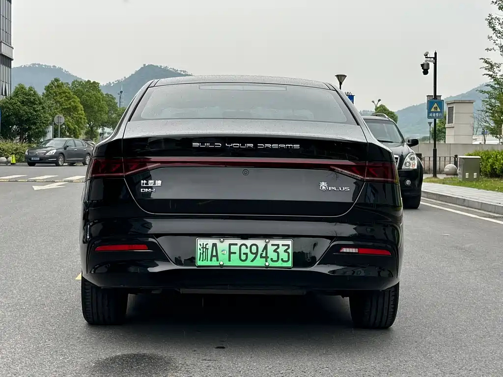 BYD QIN PLUS 2021