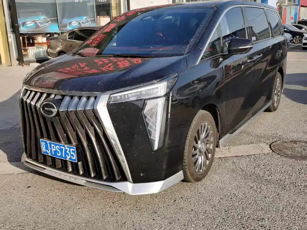 TRUMPCHI M8 2023