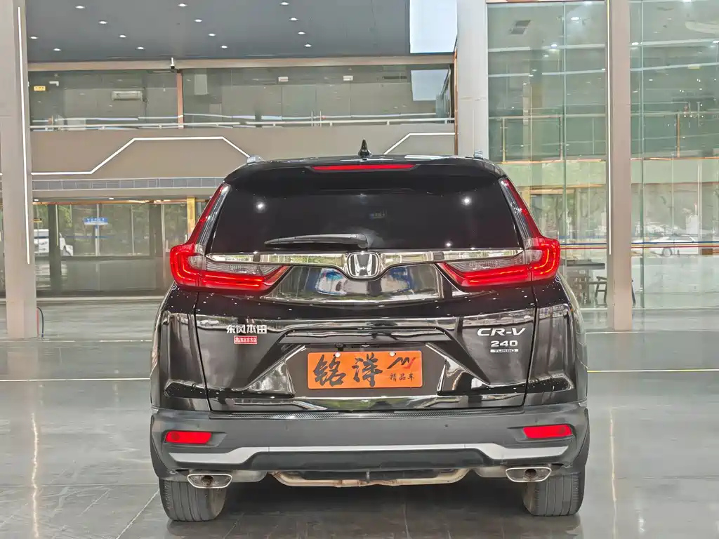 HONDA CR-V 2020