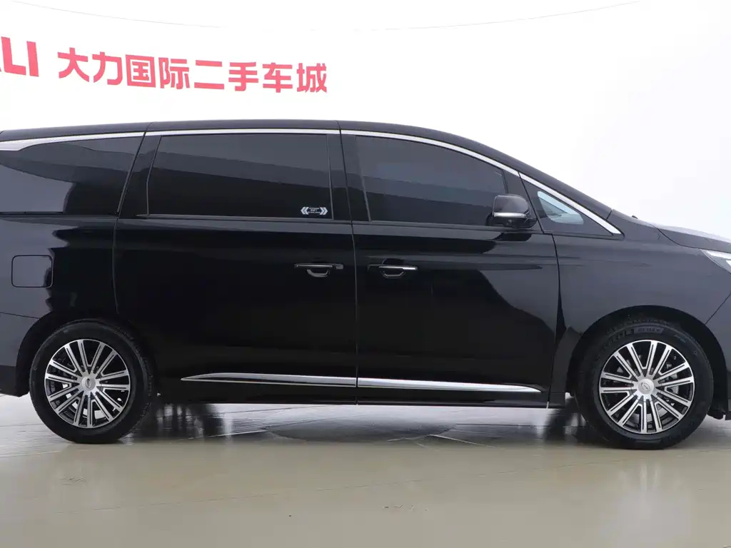 TRUMPCHI M8 2023