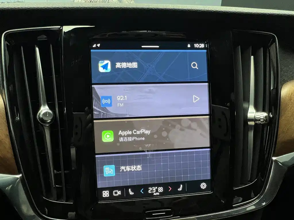 VOLVO S90 2022