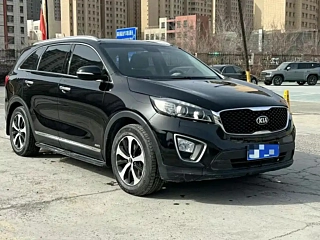 Купить