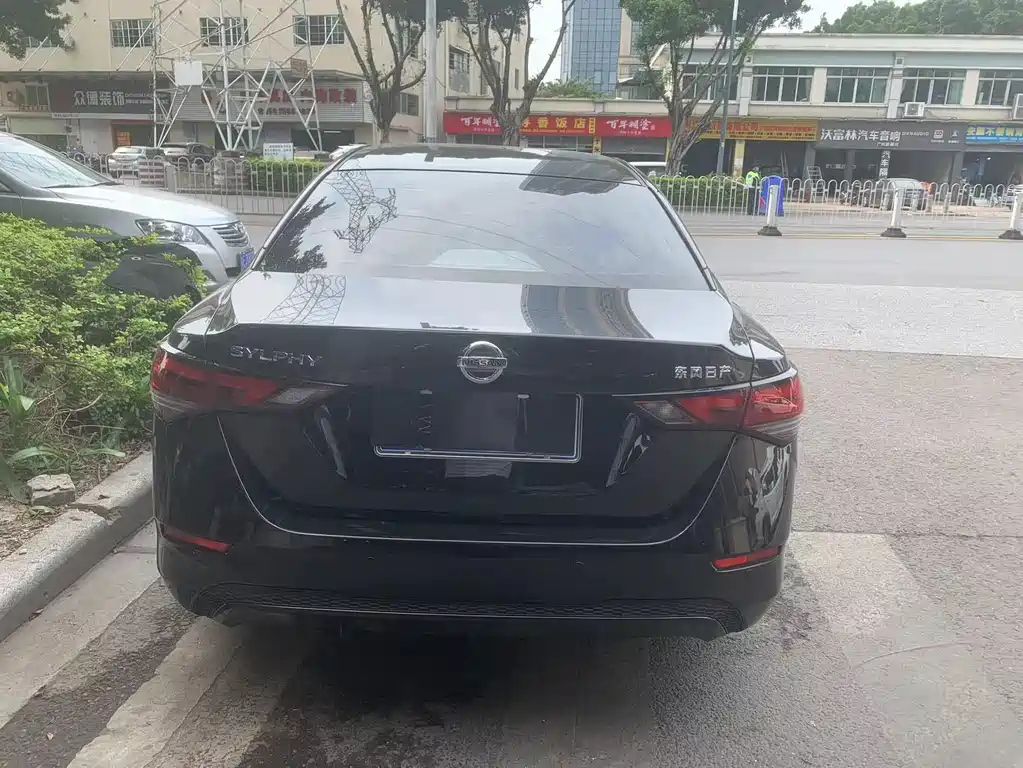 NISSAN SYLPHY 2021