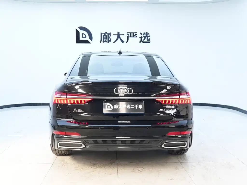 AUDI A6L 2022