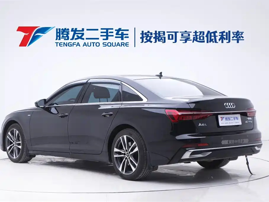AUDI A6L 2023