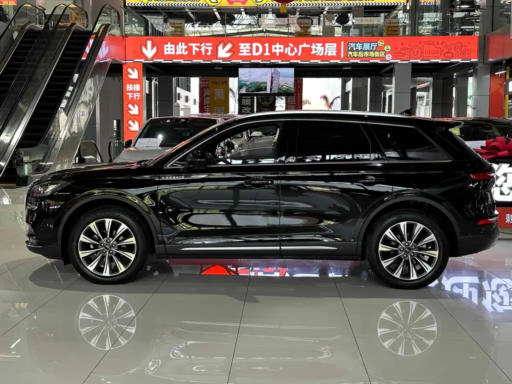 LINCOLN ADVENTURER 2021