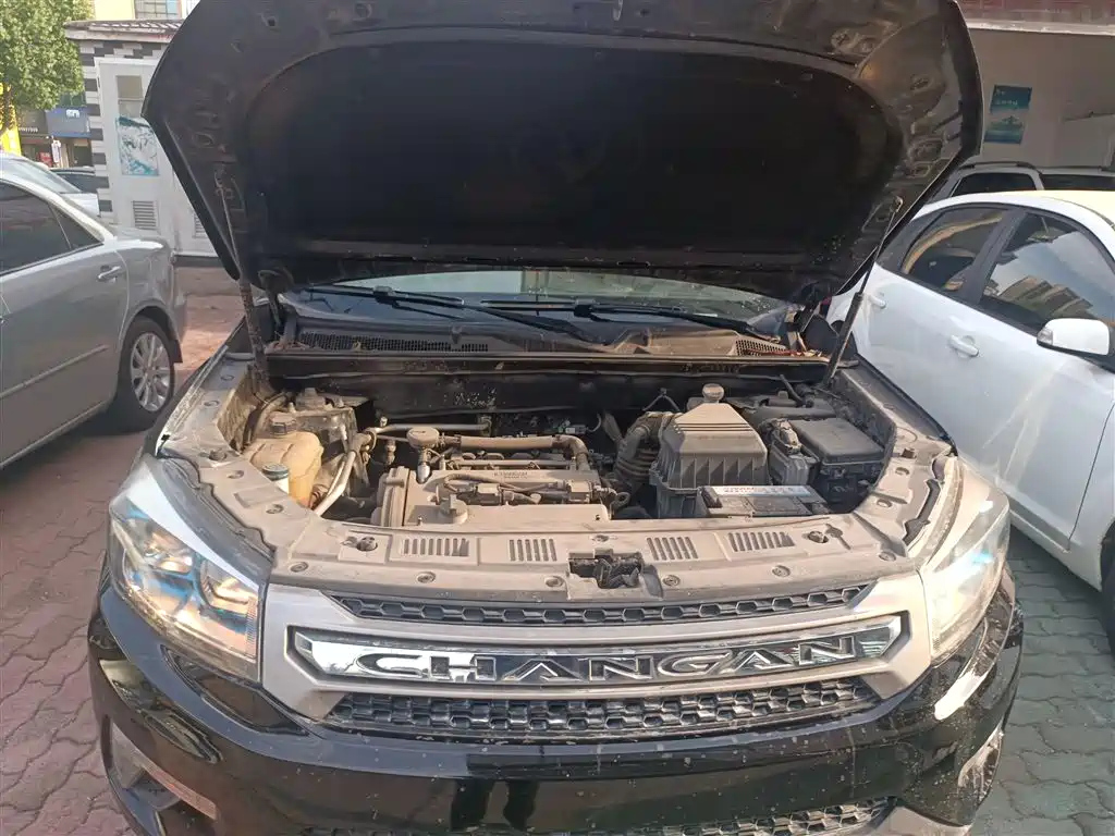 CHANGAN CS75 2014