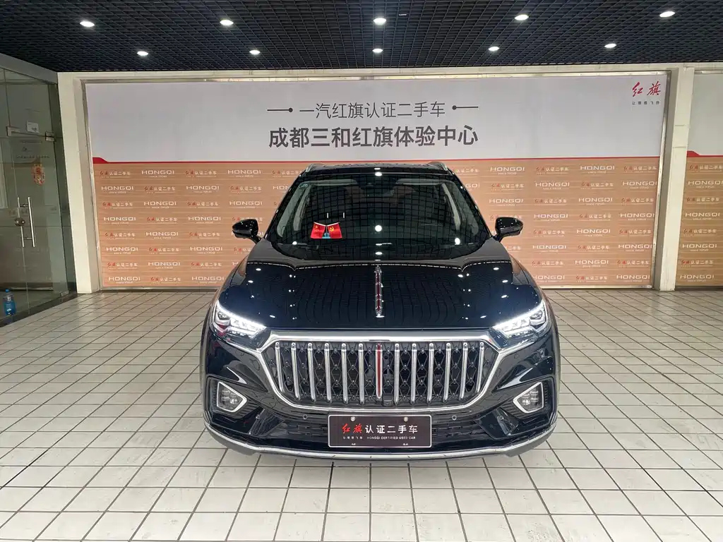 HONGQI HS5 2023