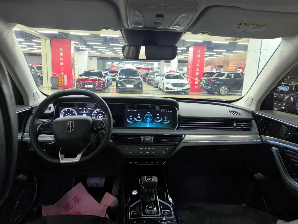 HONGQI HS5 2023