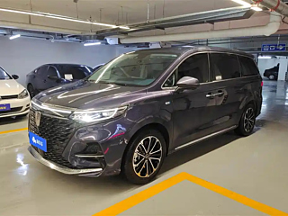 Купить