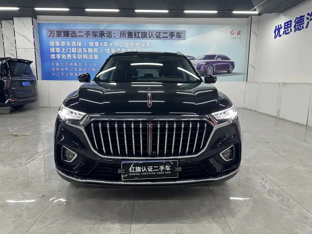 HONGQI HS5 2021