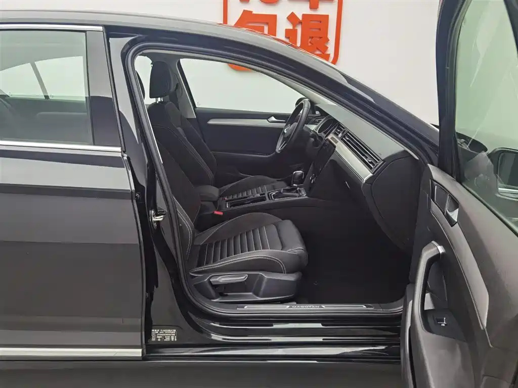 VOLKSWAGEN MAGOTAN 2022