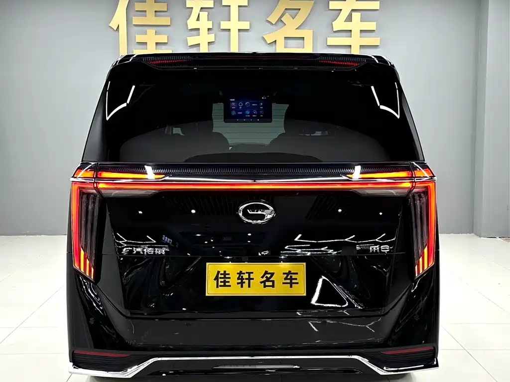 TRUMPCHI M8 2024