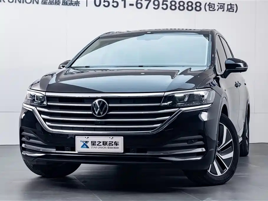 VOLKSWAGEN VILORAN 2021