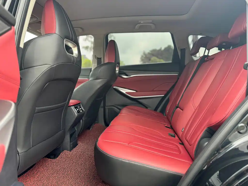 CHANGAN CS75 PLUS 2020