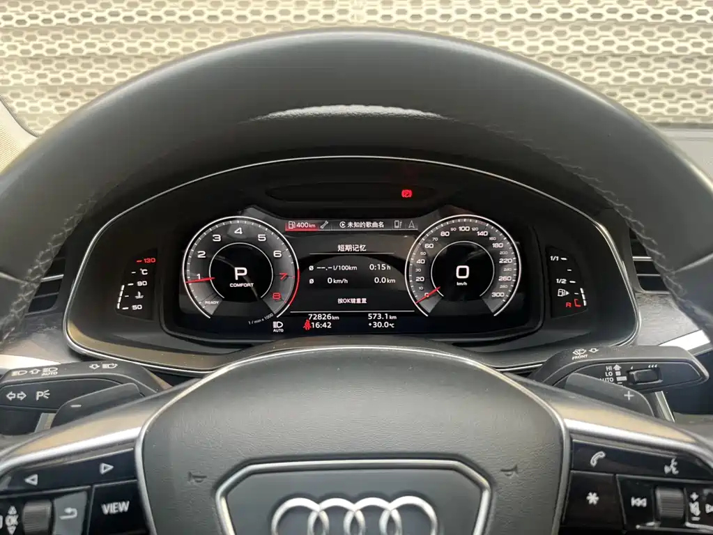 AUDI A6L 2022