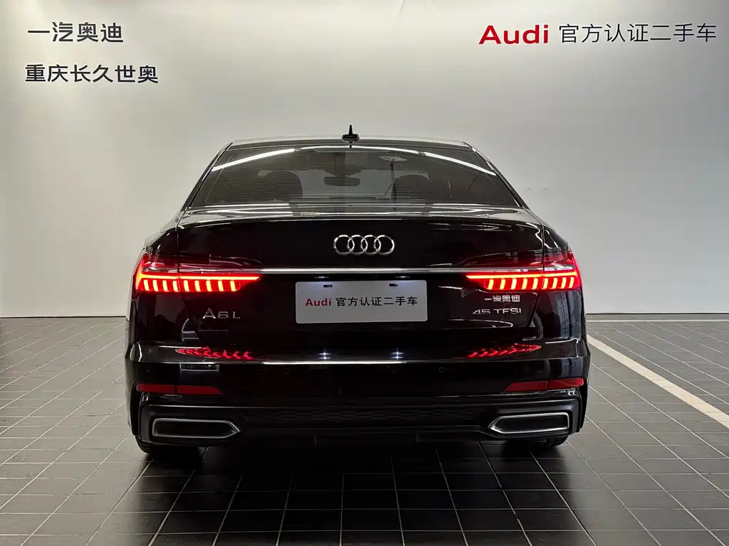AUDI A6L 2020