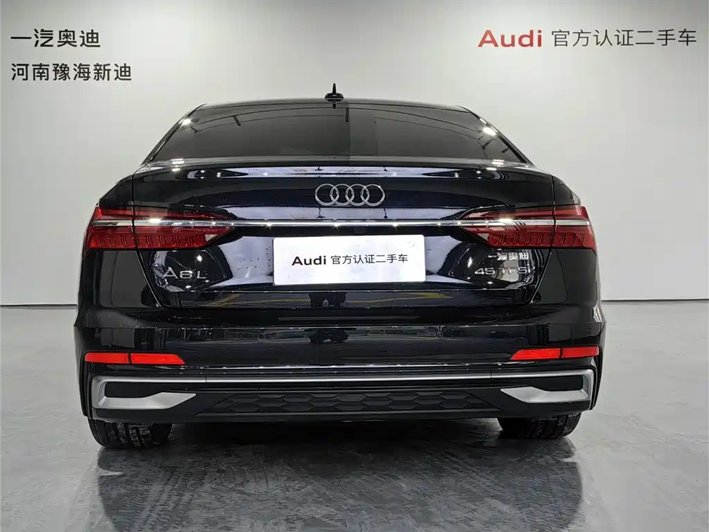 AUDI A6L 2023