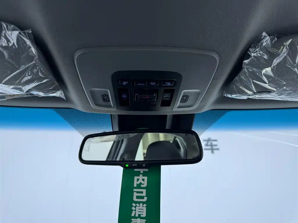 TOYOTA CAMRY 2023