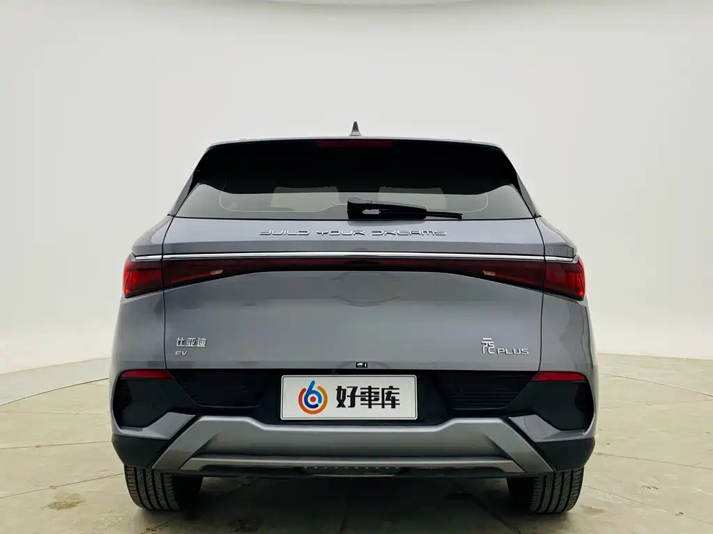 BYD YUAN PLUS 2022