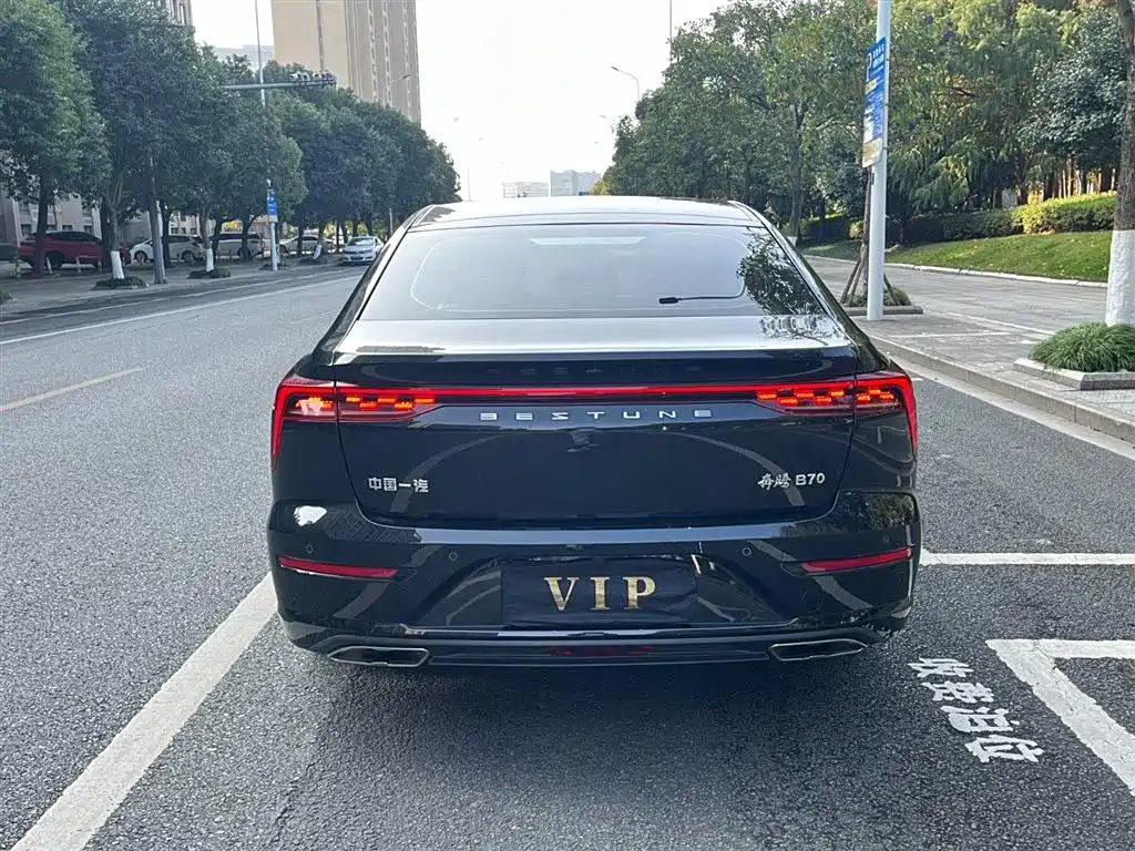 BESTURN B70 2021