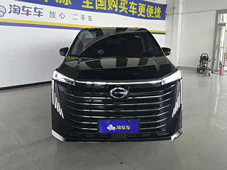 TRUMPCHI E9 2023