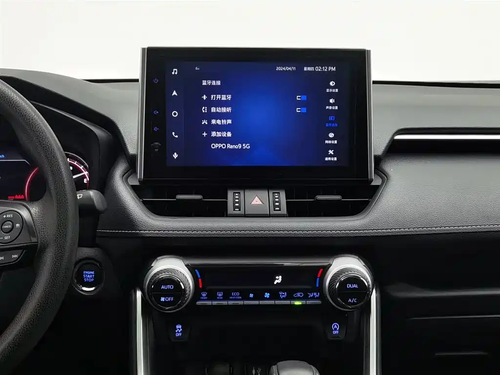TOYOTA RAV4 RONGFANG 2021